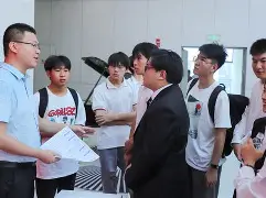 尤文图斯5比3阿贾克斯