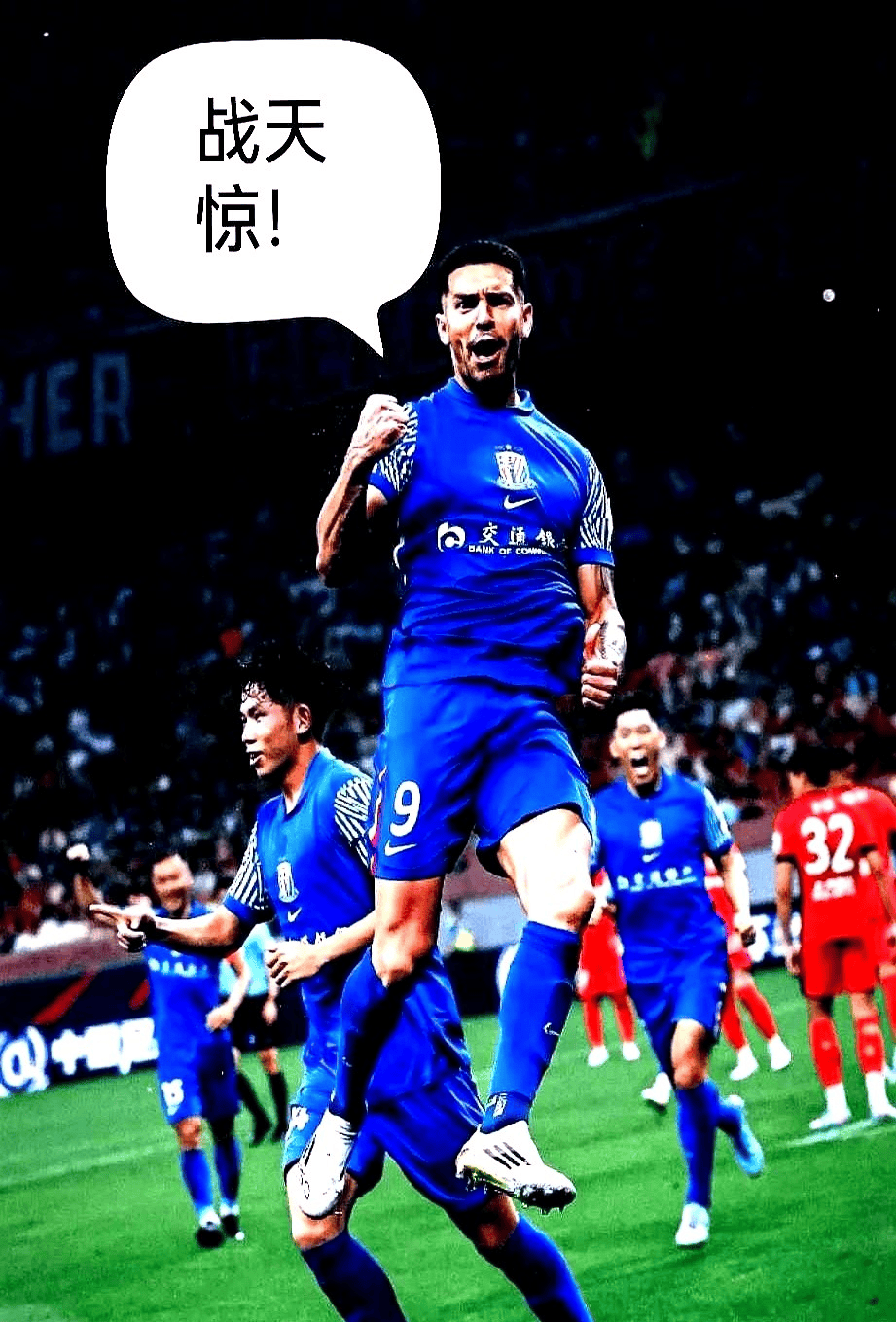 九游体育直播-从港岛开始当大佬